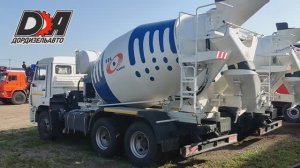 Автобетоносмеситель 58147А объемом 7 куб.м. на шассе Камаз 65115