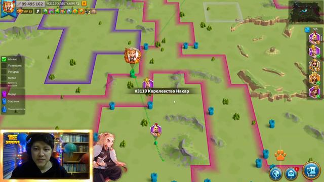 Rise of Kingdoms Стрим (Стрим - это конечно хорошо, но...) смотреть онлайн