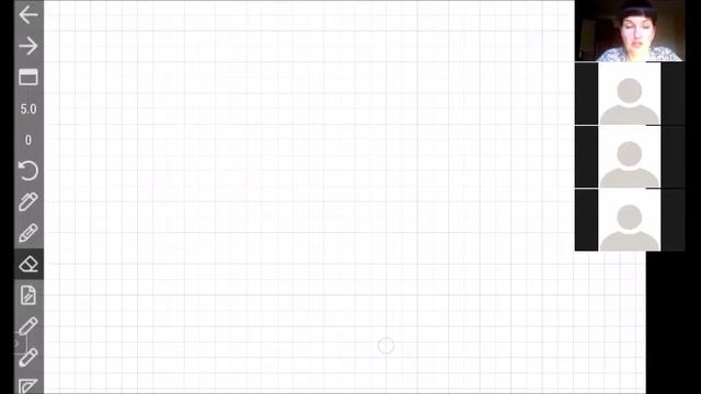 Урок с Экспертом МАОУ Гимназия г Троицка без фона смотреть онлайн