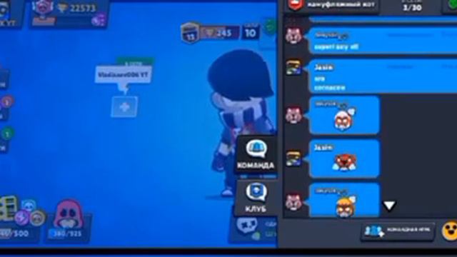 почему многим не дали компенсацию?/и дадут ли вообще #brawlstars #бравлстарс смотреть онлайн