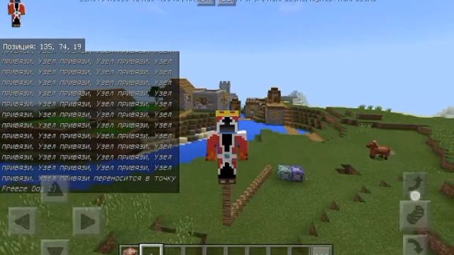 ЧАСТИЦЫ ИЗ ПОД НОГ| Minecraft смотреть онлайн