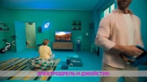 Реклама СберМегаМаркет " Огромный выбор самых необходимых товаров на СберМегаМаркет! "