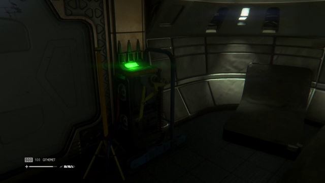 Alien Isolation часть 10 (Прохождение без комментариев)