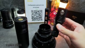 САМЫЙ ЯРКИЙ  ФОНАРЬ  В МИРЕ ?  120 000 LM /IMALENT SR32