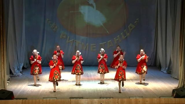 Танец с ложками, ансамбль 