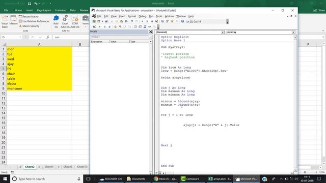 What are Inbound and Ubound ARRAYS Hindi- Series 8/15 Video 671 смотреть онлайн