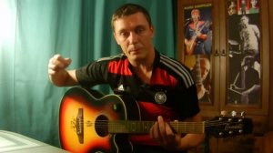 Как играть Король и Шут - ВАЛЕТ И ДАМА / разбор песни / аккорды табы квинты бой