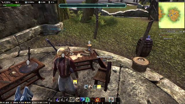 The Elder Scrolls Online ► Прохождение Ауридона - С наступающим, Тамриэль! ❄ и Квесты #7 смотреть онлайн