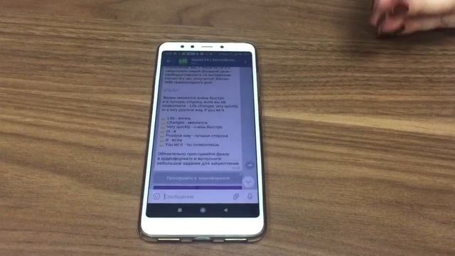 Какой подарок лучше подарить любимому внуку смотреть онлайн