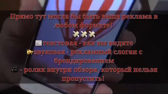 Стоит ли купить смартфон Xiaomi Redmi 4 pro в 2к17 году? смотреть онлайн