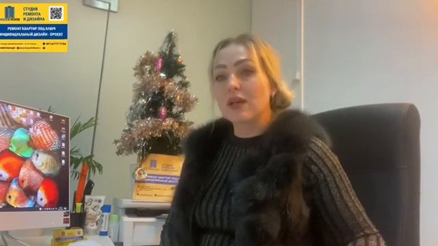 Зачем нужно при ремонте Планировочное Решение❓Ремонт в Мытищи✅ смотреть онлайн