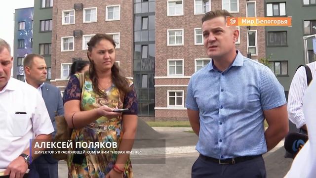 Владельцы квартир 3-й очереди «Новой жизни» получили ключи смотреть онлайн