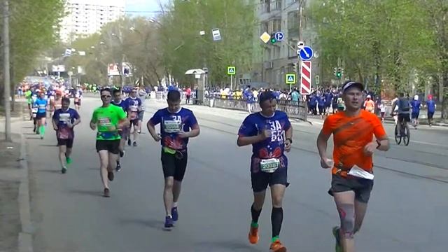 #ЗАБЕГ Екатеринбург 20 мая 2018 г. смотреть онлайн