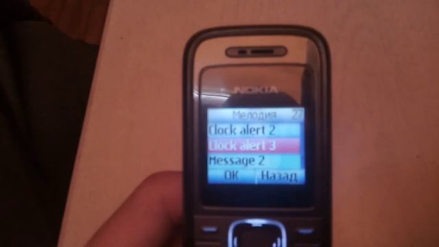 Nokia 1208 Мелодии, Звуки SMS (2 часть) / Melodies, Sounds SMS (2 part) смотреть онлайн