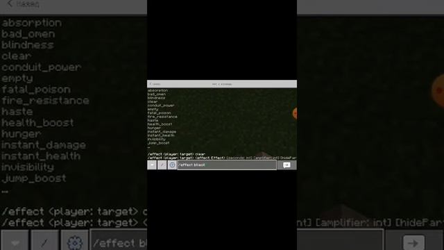 как очень высоко прыгать в Майнкрафт 100%° тролинг ловушка MINECRAFT смотреть онлайн