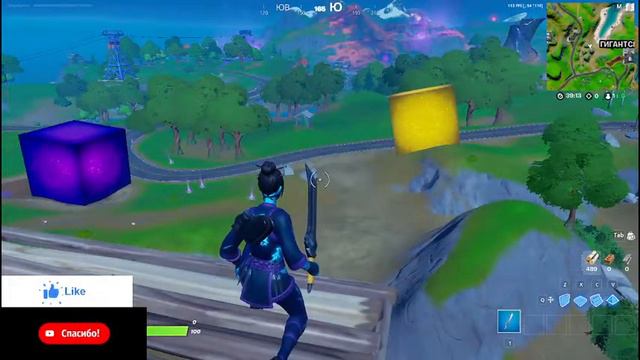 Золотой куб фортнайт!!! Ждём пробуждение куба!! смотреть онлайн