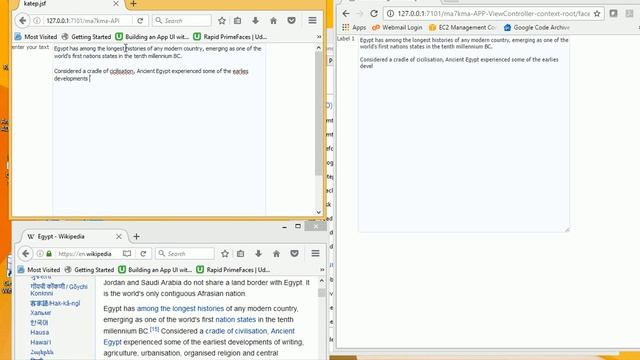 Synchronize Writing and Reading in ADF смотреть онлайн