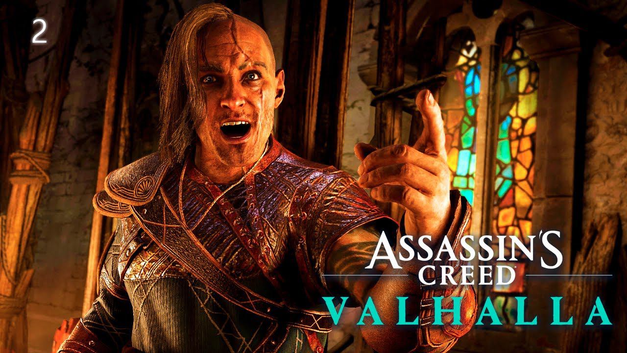 Прохождение Assassin's Creed: Valhalla [2K] ➤ Часть 2 - Сыновья Рагнара. Без комментариев смотреть онлайн