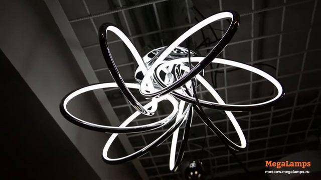 Потолочная люстра Omnilux Mara OML-49707-119 Megalamps