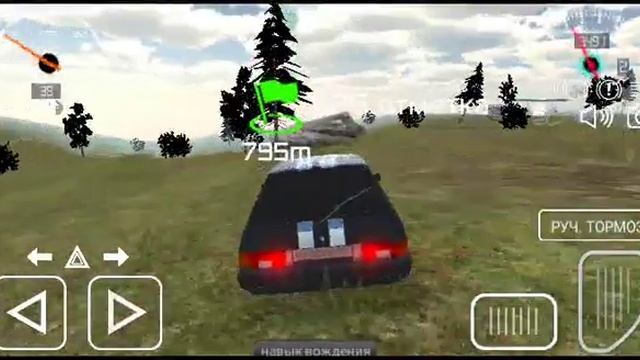 прохождение игры рашн кар драйвер 2#