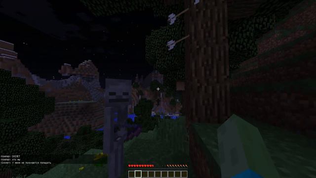 ВЕДЬМА СТАЛА КРАСОТКОЙ! КАК ЖИВУТ МОНСТРЫ В МАЙНКРАФТЕ?! Поучительный мультик МАЙНКРАФТ смотреть онлайн