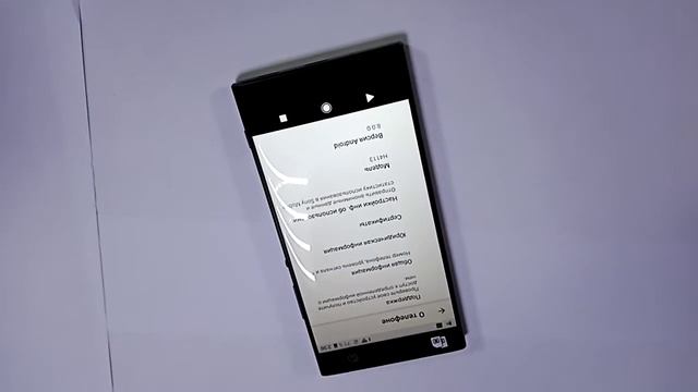 Телефон Sony Xperia H4113 цена: 12999 смотреть онлайн
