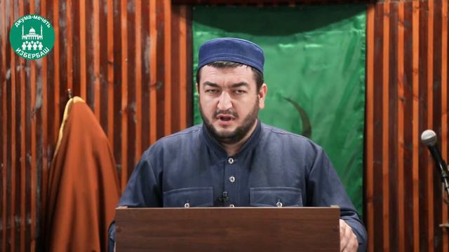 «Он был уверен, что Всевышний принял мою мольбу» смотреть онлайн