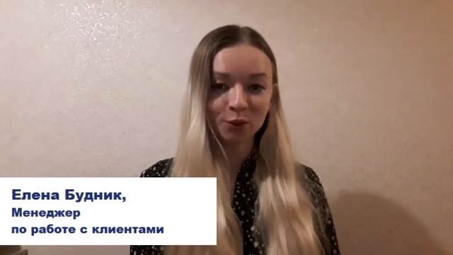 ВИДЕО-ОТКРЫТКА БУХГАЛТЕРУ смотреть онлайн