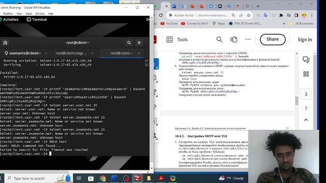 lab 10 смотреть онлайн