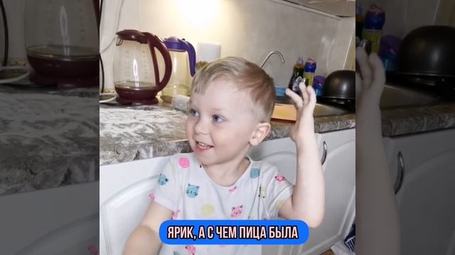 Пицца по итальянски. Самая вкусная пицца. Поварёнок смотреть онлайн