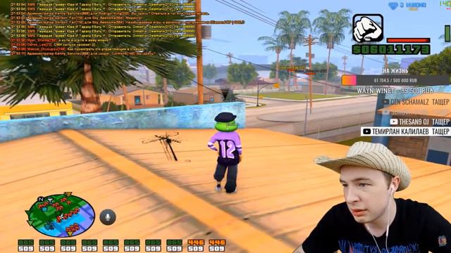 MEETEN SHOW УДАЛЯЕТ КАНАЛ?! | МИТИН ПРО СВОЙ КОНТЕНТ | МИТИН ПРО БУДУЩЕЕ СВОЕГО КАНАЛА | GTA SAMP |