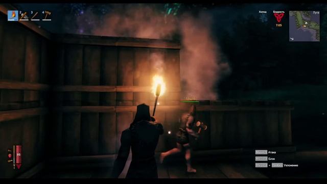 Valheim часть 1 - Прохождение с другом / The beginning of the adventure смотреть онлайн