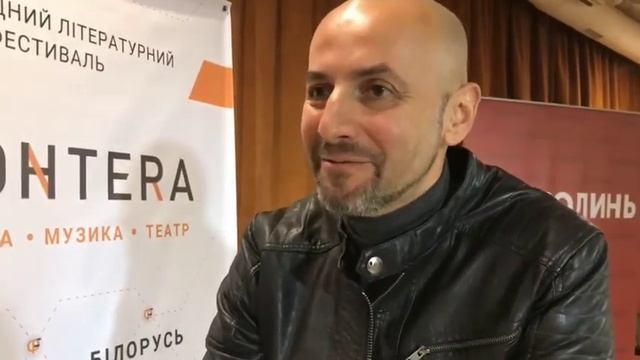 ФРОНТЕРА 2020. Емма Смоленчук