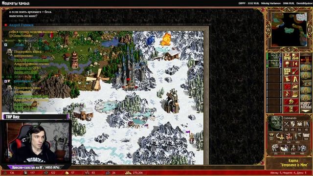 Heroes 3 [SOD] ► Карта 