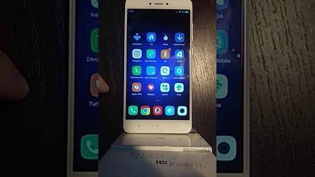 Для чего нужны рут права вкратце смотреть онлайн