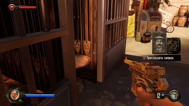 Прохождение BioShock Infinite Серия 3 смотреть онлайн