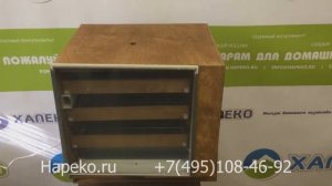 Обзор инкубатора Поседа М33