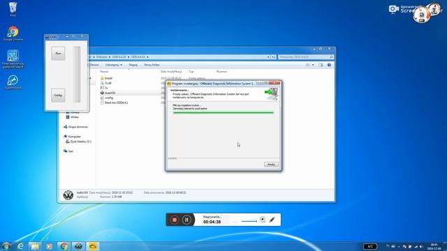 odis error смотреть онлайн