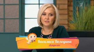 Давай Поженимся - 11 ноября 2013 (11.11.2013)