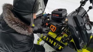 Мой снегоход Азимут .