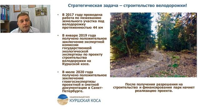 Открываем Россию. Калиниград смотреть онлайн