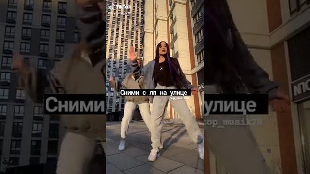 сними это с лп смотреть онлайн