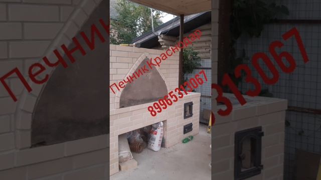 Пошаговое строительство мангала с печью под казан смотреть онлайн