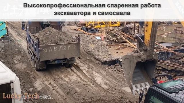УНИКАЛЬНЫЕ САМОДЕЛКИ, ИЗОБРЕТЕНИЯ И ДРУГАЯ УДИВИТЕЛЬНАЯ ТЕХНИКА И ТЕХНОЛОГИИ ✦ 229 ✦ Lucky Tech смотреть онлайн