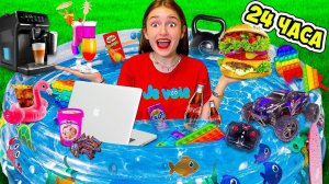 24 Часа в БАССЕЙНЕ - ЭКСТРЕМАЛЬНЫЙ Челлендж!!