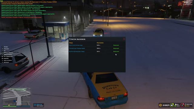 GTA 5 RP Продолжаем жизнь таксиста / STARWBERRY смотреть онлайн