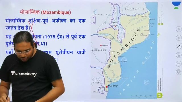 L44: World Mapping (Part-2) | Geography | UPSC CSE - Hindi | Madhukar Kotawe смотреть онлайн