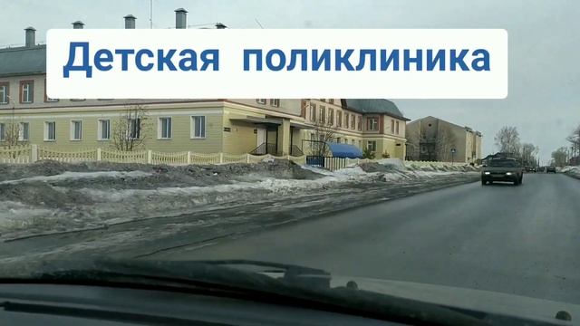 Мы сняли видео о реальной обстановке в с. Поспелиха Алтайский край.Март 2020 год. смотреть онлайн