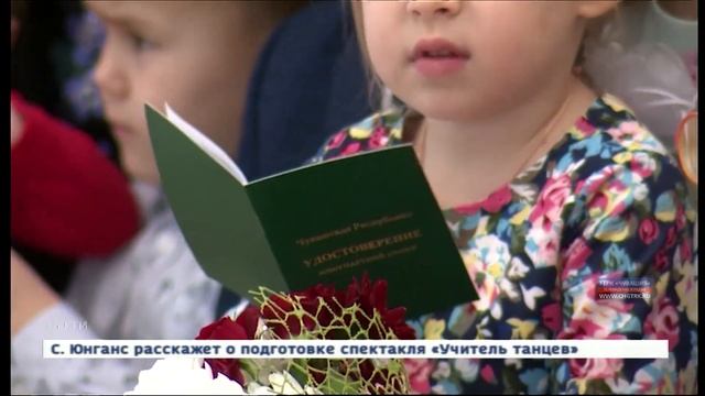 Воспитание с любовью