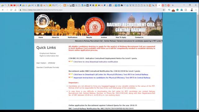 Railway Group D 103769 Vacancies Details || RRB रेलवे ग्रुप डी भर्ती 2019 का पूरा ब्योरा смотреть онлайн